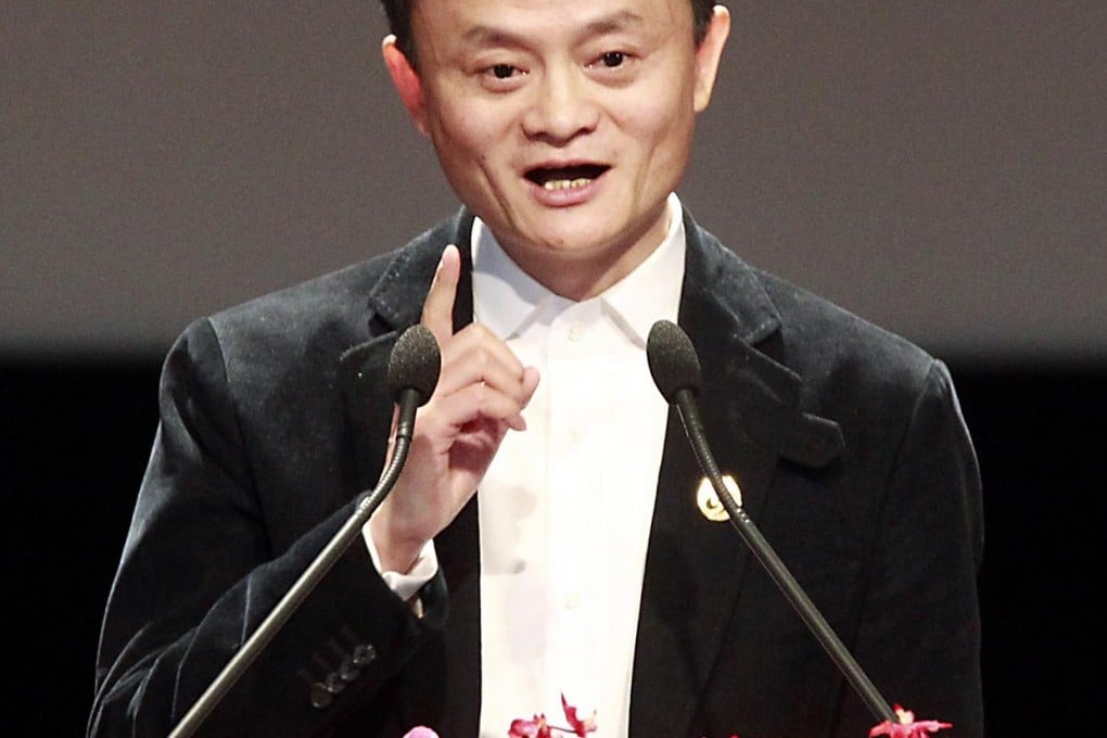 Jack Ma Yun's total worth valued at US$28.6b after Alibaba's IPO, according to the index.