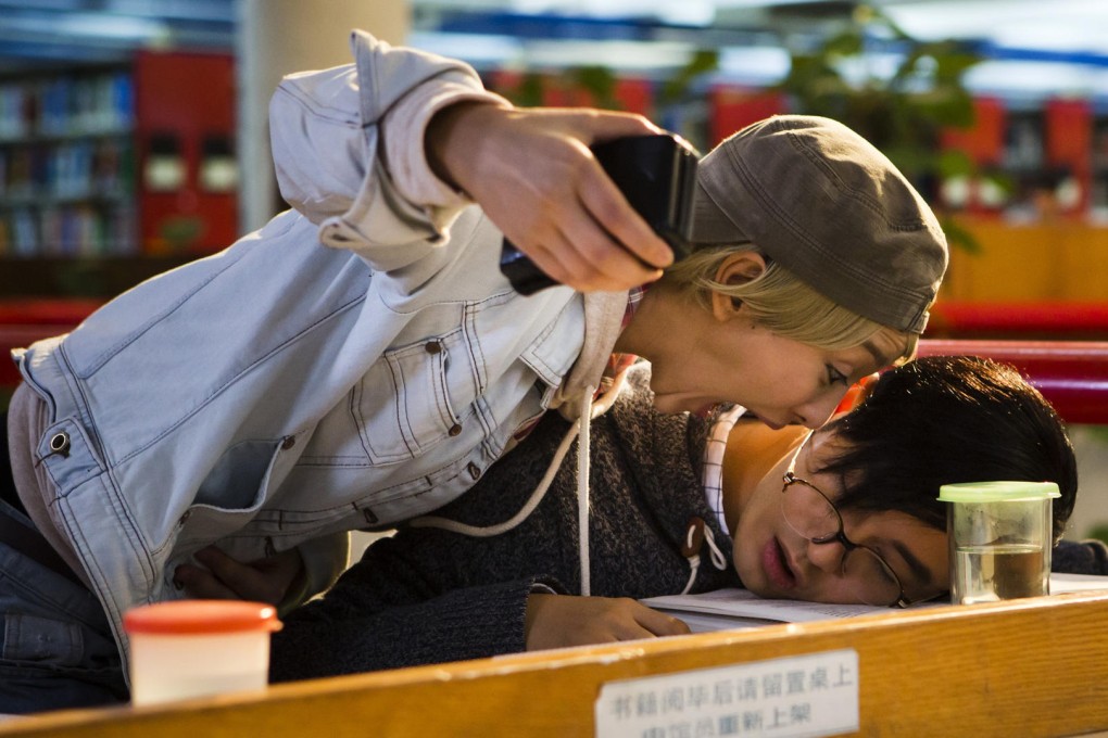 Zhou Xun and Huang Xiaoming in a still from Women Who Flirt