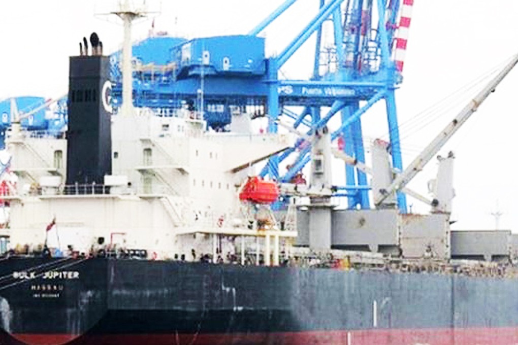The Bulk Jupiter, which sank at sea off Vietnam on Friday, pictured at dock. Photo: Vesseltracker.com