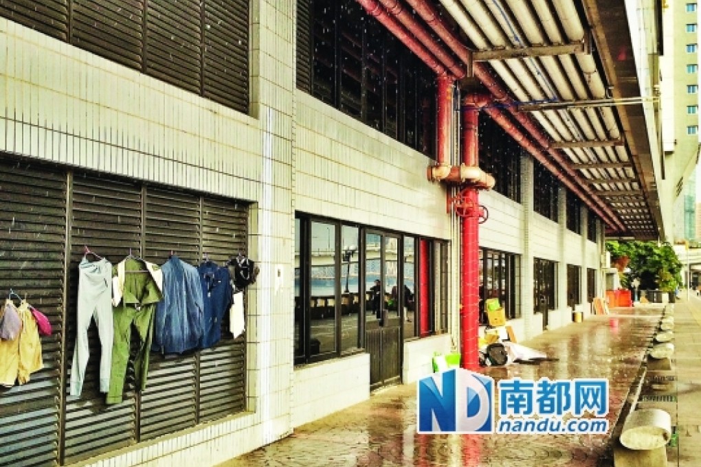 The walkway in Guangzhou. Photo: Nandu.com