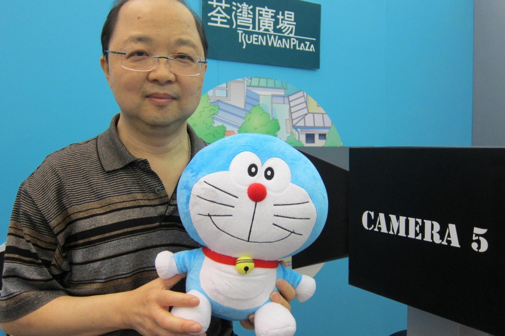 Lam Pou-cheun was the voice of Doraemon.