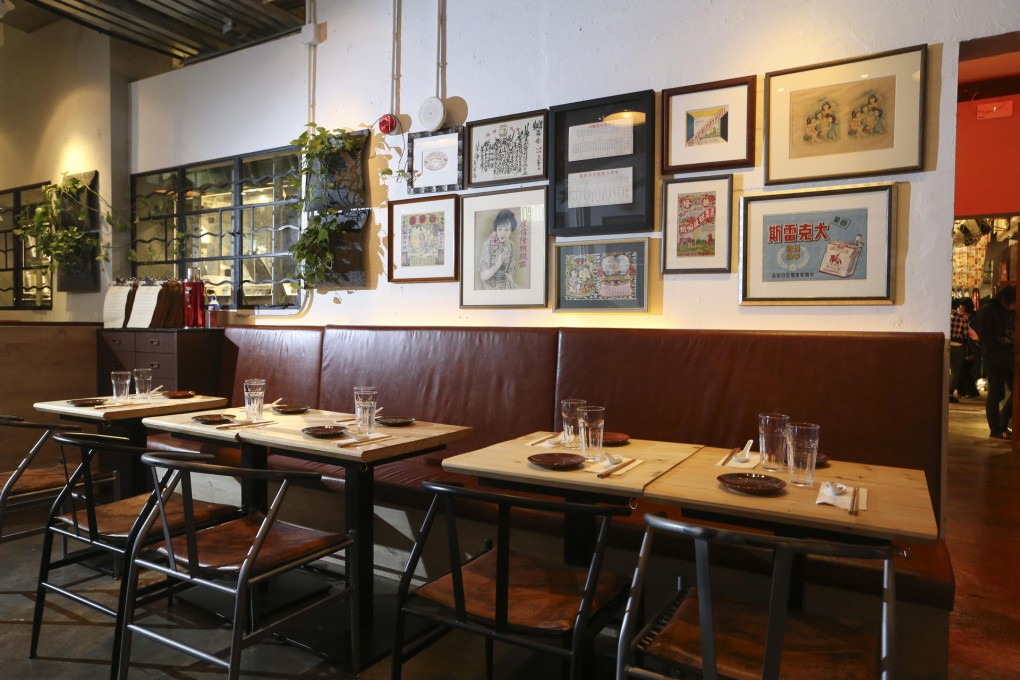Sohofama is stylish, but the tables are too close together. Photos: K.Y. Cheng