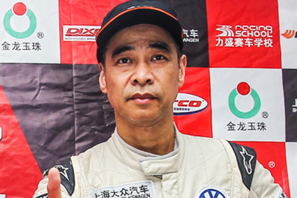 Stephen Lee Bing Fai alleges the Automobile Association defamed him.