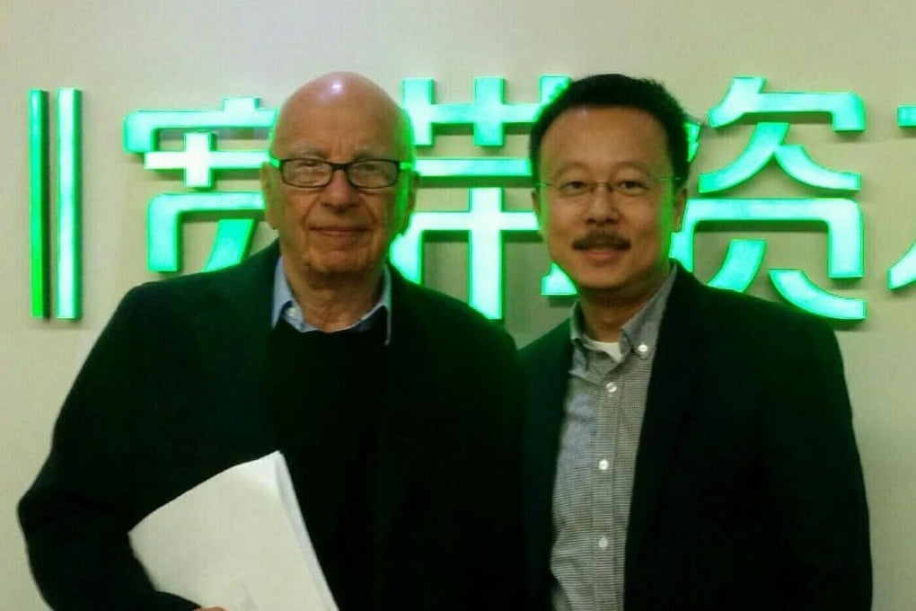 News Corp Chairman Rupert Murdoch and LinkedIn China president Derek Shen in a photo Shen posted on his Weibo account on January 3. Photo: SCMP Pictures