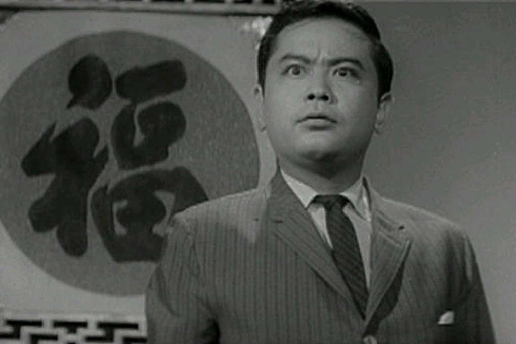 Film review: 1963's My Lucky Star marked the end of an era for Shaw Brothers