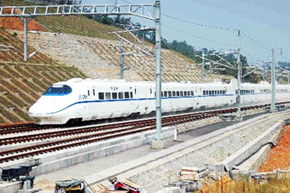 China's new inter-city train services will run at high frequencies and travel distances of up to 200km. Photo: gztv.com