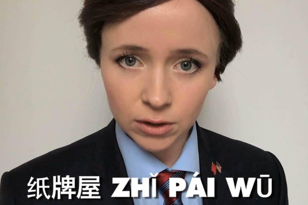 Jessica Beinecke channels Frank Underwood, from Netflix series House of Cards.