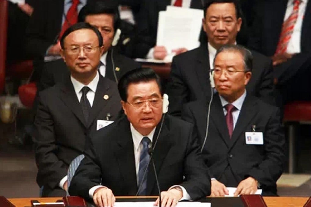 Chen Shiju, top right, pictured with former president Hu Jintao, centre. Photo: SCMP Pictures