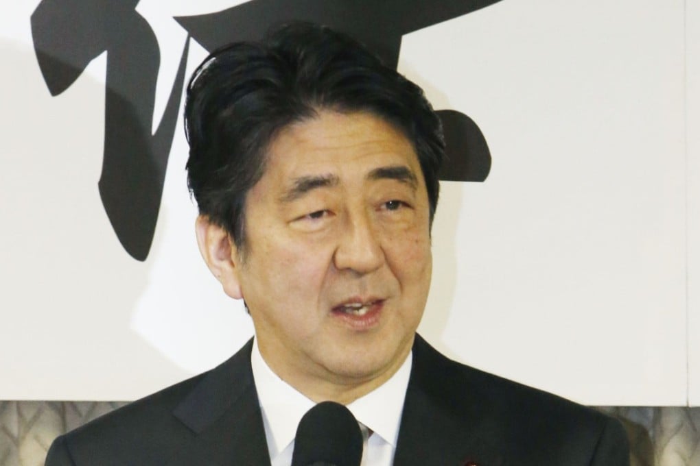 Japanese Prime Minister Shinzo Abe says he intends to express remorse over the second world war in a statement later this year.