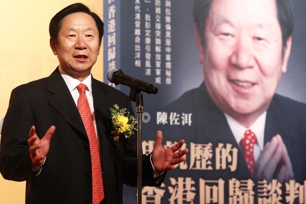 Chen Zuoer, pictured at a book launch in 2012. The key adviser to Beijing gave a stern reminder that the secretary for education “under the supervision of the central government”. Photo: K.Y. Cheng