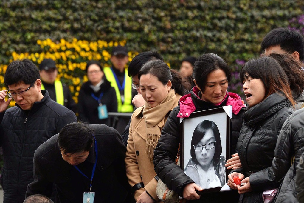 The New Year's Eve stampede in Shanghai killed 36 people and left 49 other people injured. Photo: AFP