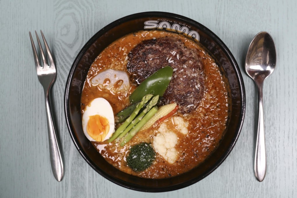 Sama's Curry hamburg. Its soups also come in microwavable pouches. Photo: Jonathan Wong