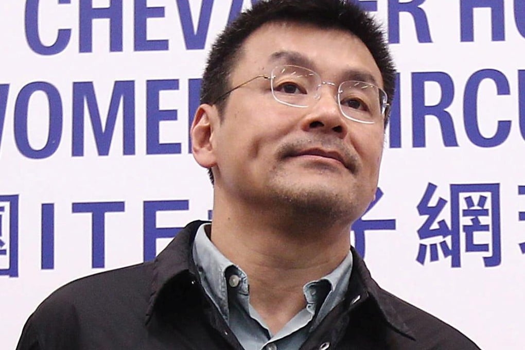 Herbert Chow insists he is not going to pay the WTA fine. Photo: SCMP