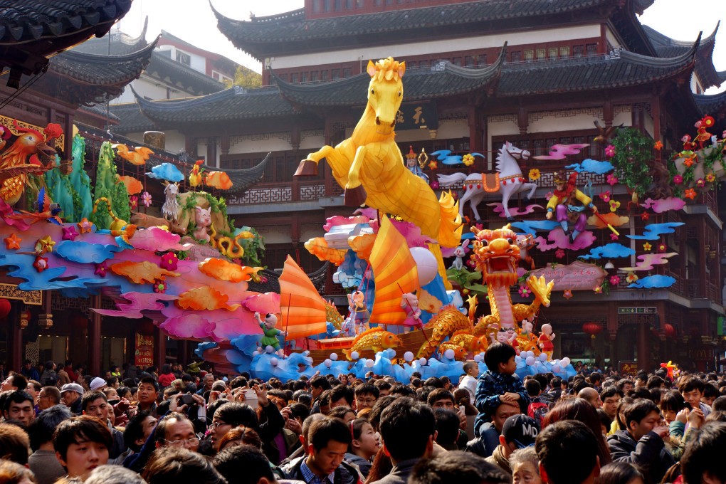 People visit a lantern show in celebration of Chinese lunar new year in Shanghai, east China. Photo: Xinhua