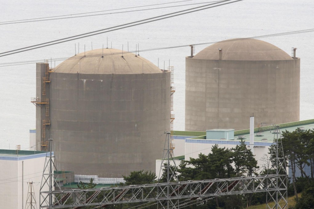 S Korea might shut ageing nuclear reactor after cyberattack on operator