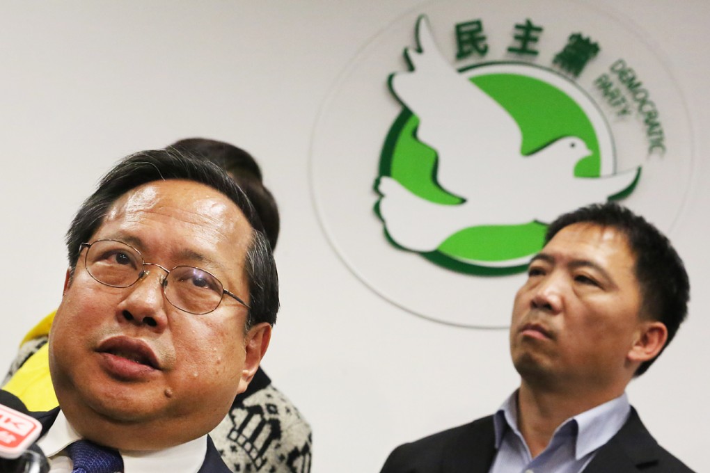 Democratic Party legislator Albert Ho Chun-yan (left) and Wu Chi-wai (right) meet the media at Lego Building in Tamar. Photo: Felix Wong