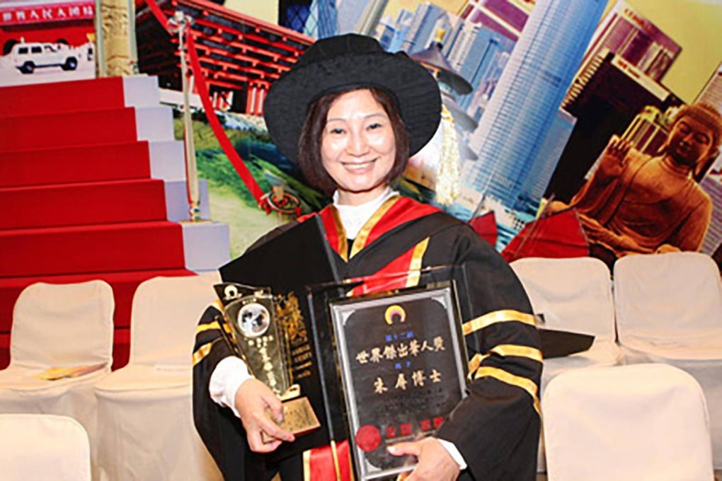 Chu won a World Outstanding Chinese Award in 2010.