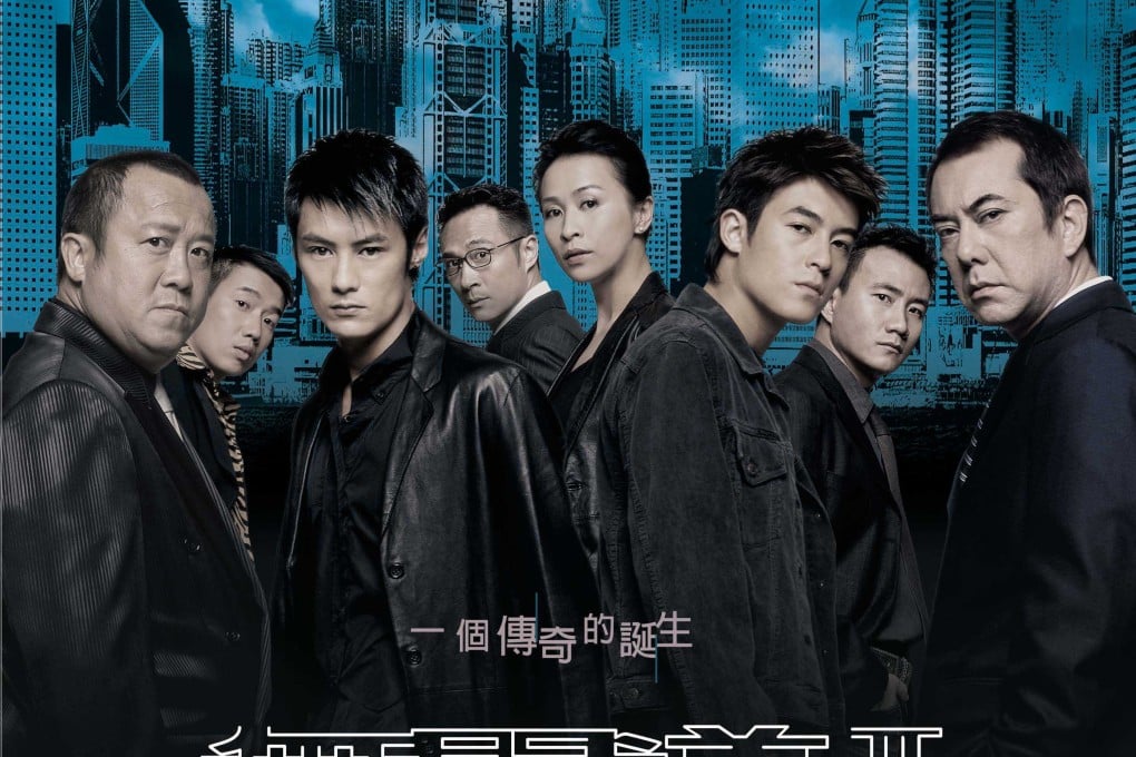 The underworld infiltrates the police force in the Hong Kong movie series Infernal Affairs. Photo: SCMP Pictures