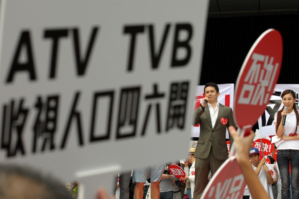 The logo of Asia Television is seen with TVB in a symposium on free television in Hong Kong. Photo: Felix Wong
