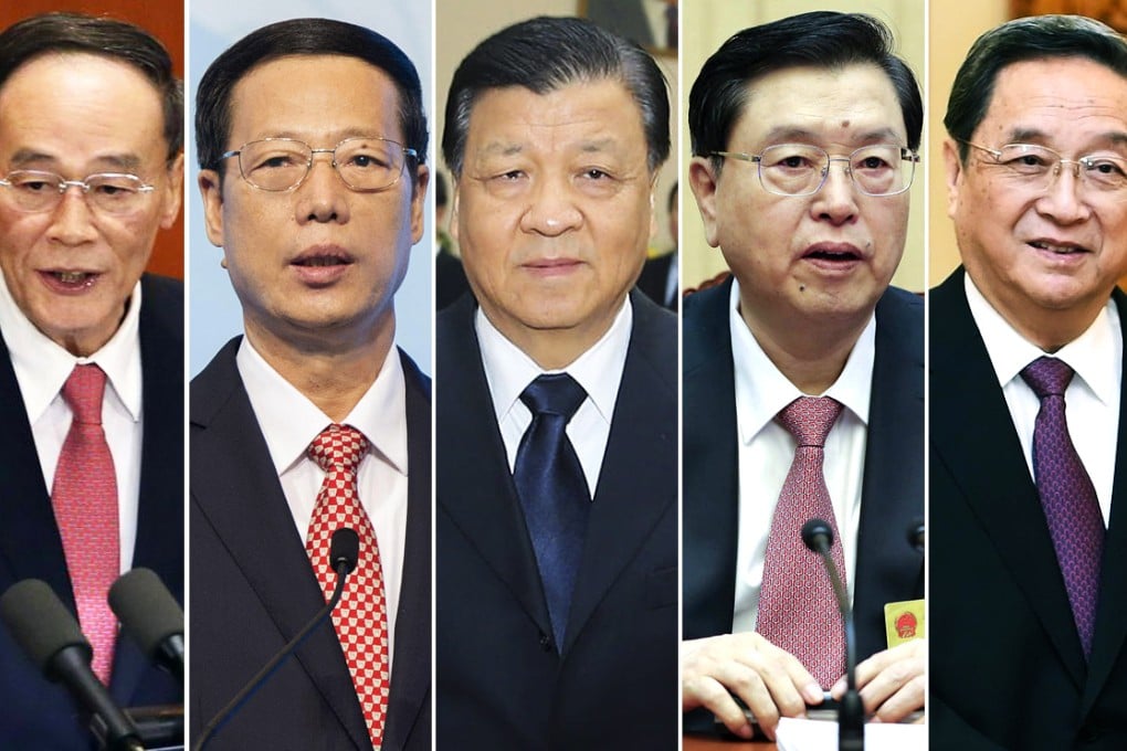 The upcoming congress will see five of the seven Politburo Standing Committee members retire. They are (from left) Wang Qishan, Zhang Gaoli, Liu Yunshan, Zhang Dejiang and Yu Zhengsheng. Photos: Xinhua, Reuters
