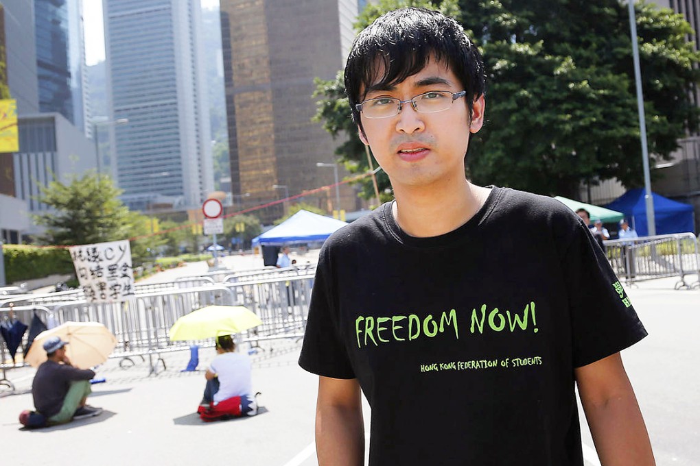Alex Chow Yong-kang, secretary general of the Federation of Students. Photo: Sam Tsang
