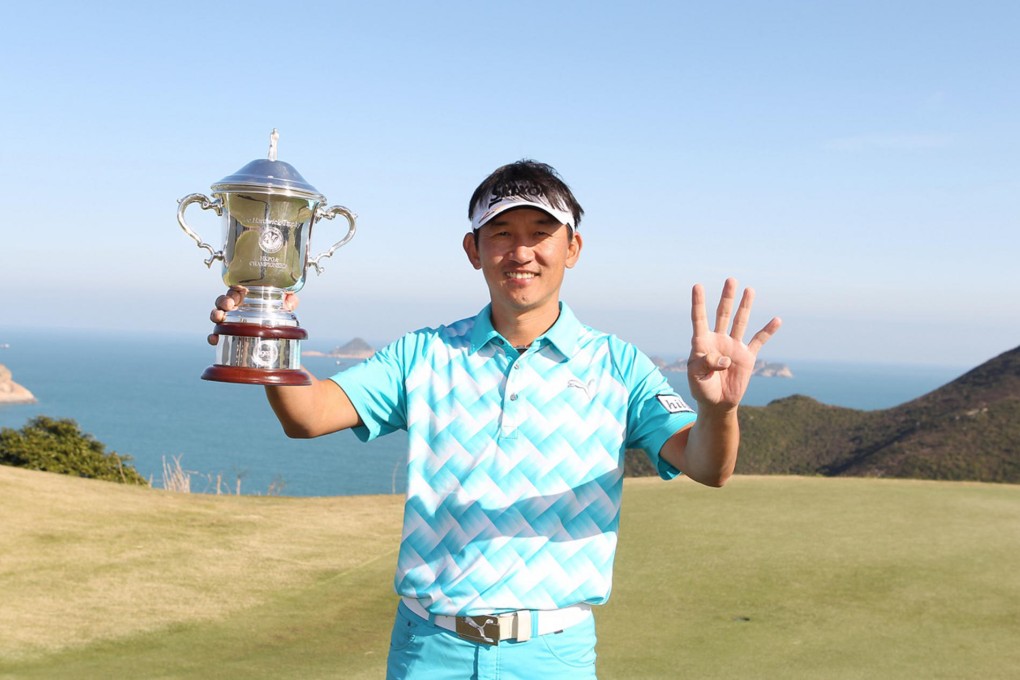 Unho Park celebrates his fourth win at the HKPGA Championship. Photo: SCMP Pictures