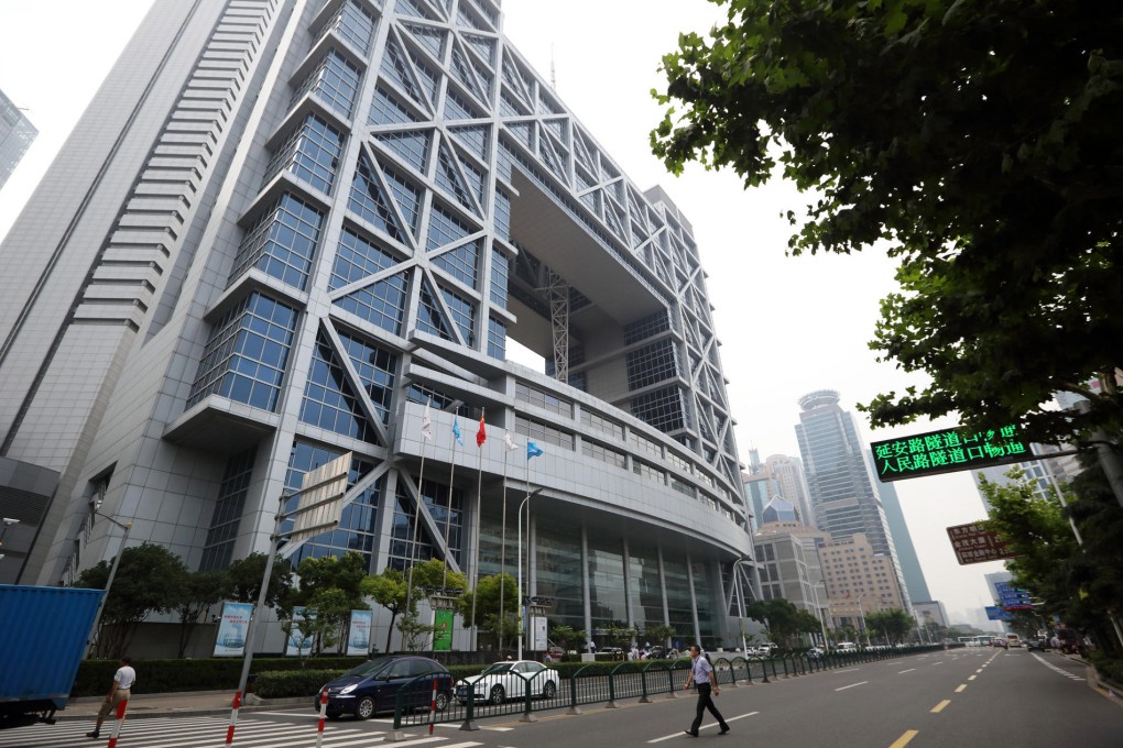 On the Shanghai Stock Exchange , outstanding borrowing for margin trading has reached 767 billion yuan. Photo: Bloomberg