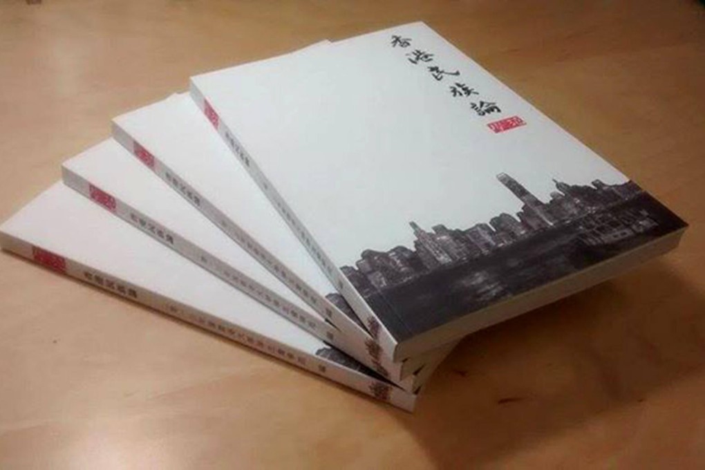 New copies of the book will be available from next week.