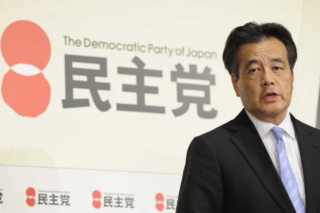 Newly-elected leader of the Democratic Party of Japan (DPJ) Katsuya Okada speaks at a press conference in Tokyo. Photo: Xinhua