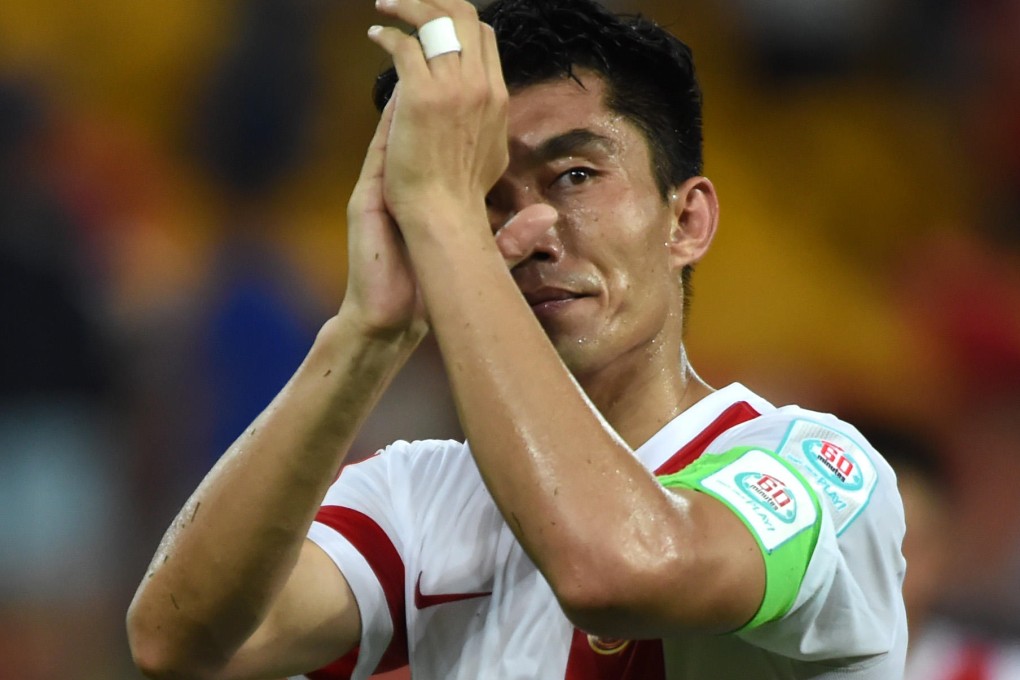 Captain Zheng Zhi, whose absence from a back injury will hinder China's Asian Cup campaign. Photo: Xinhua