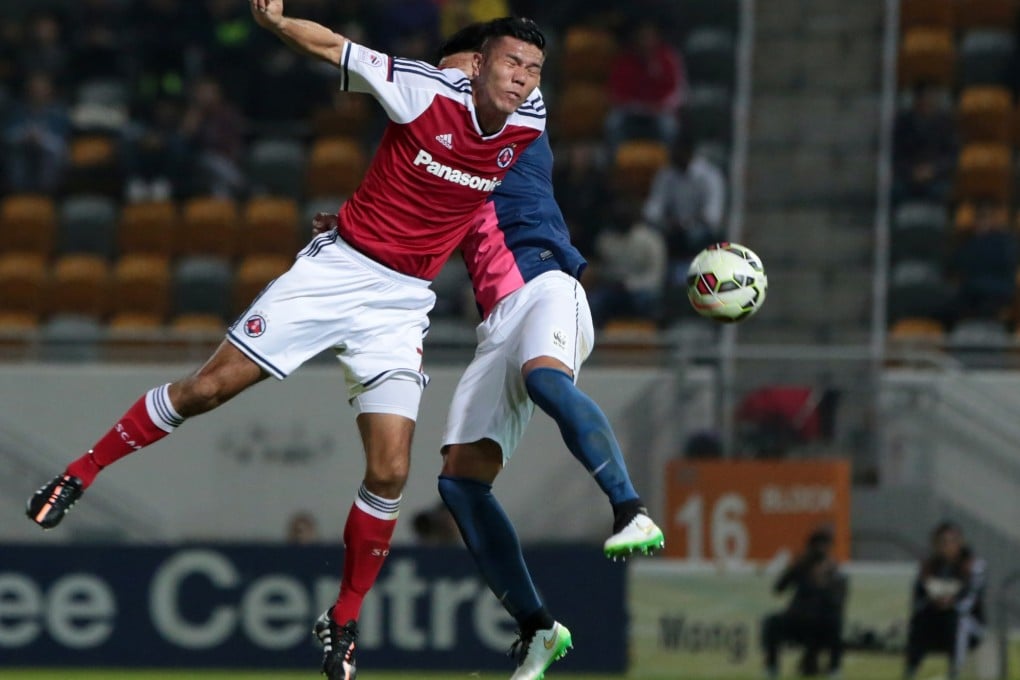 South China will host the New York Cosmos in the annual AET Lunar New Year Cup. Photo: SCMP Pictures