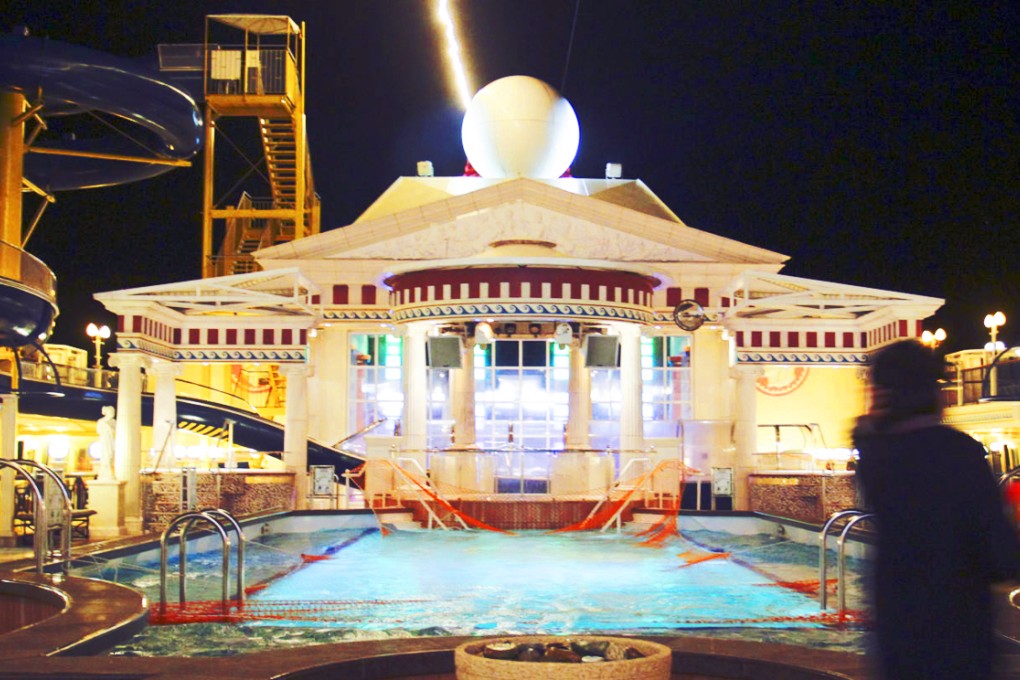 Rooftop pool on the SuperStar Virgo