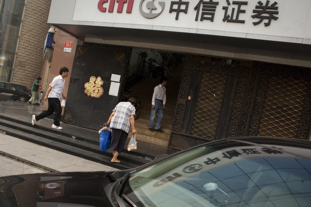 Citic Securities is one of the brokerages suspended from adding margin finance and securities lending accounts. Photo: Bloomberg