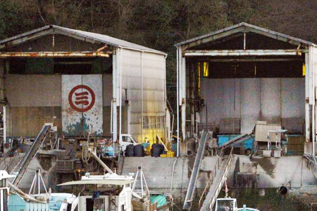 A Chinese trainee apparently went on a stabbing rampage  in 2013 that claimed two lives at a Kawaguchi Suisan fish processing plant in Etajima, Hiroshima Prefecture. Photo: Kyodo