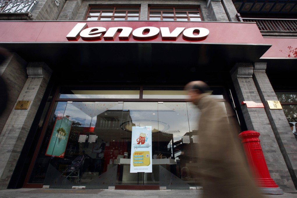 Lenovo's flagship store in Beijing. The computer giant will set up a cloud research centre in Hong Kong's Cyberport. Photo: Bloomberg