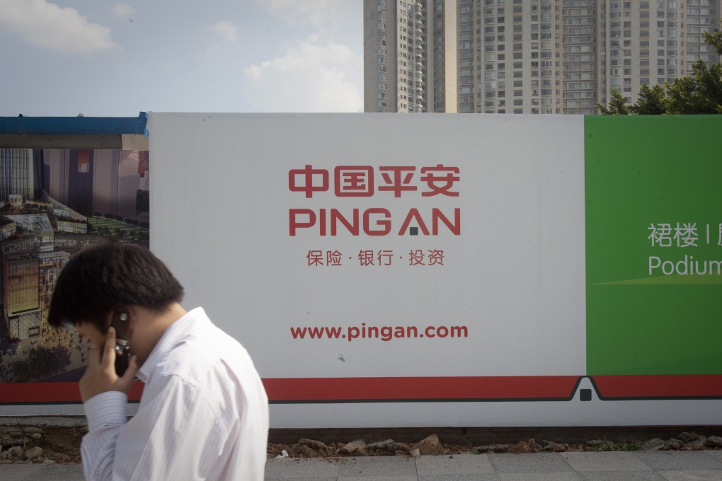 Chinese insurance conglomerate Ping An has bought Tower Place in London. Photo: Bloomberg