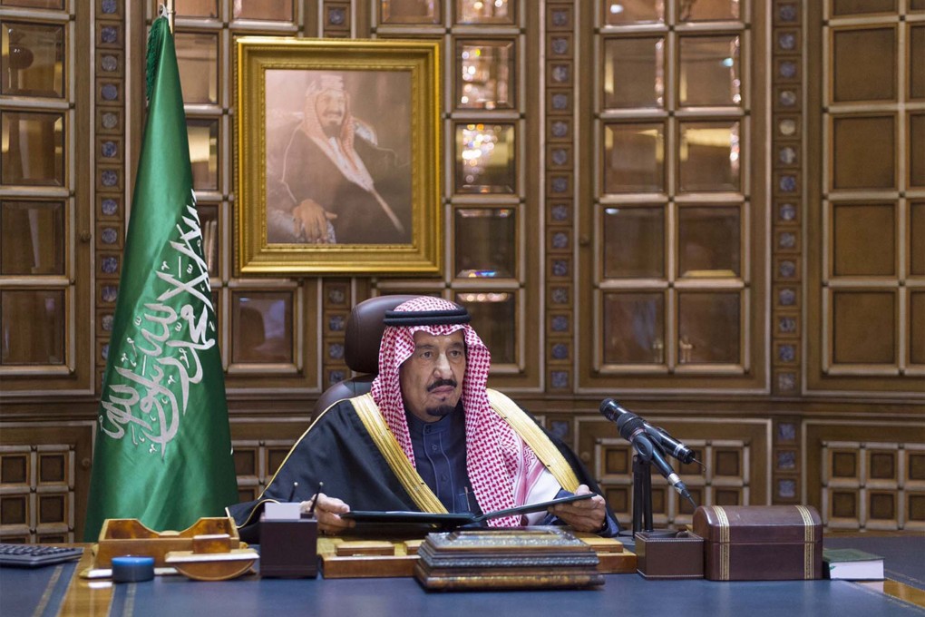 Saudi King Salman gives a speech following the death of King Abdullah in Riyadh. Photo: Reuters