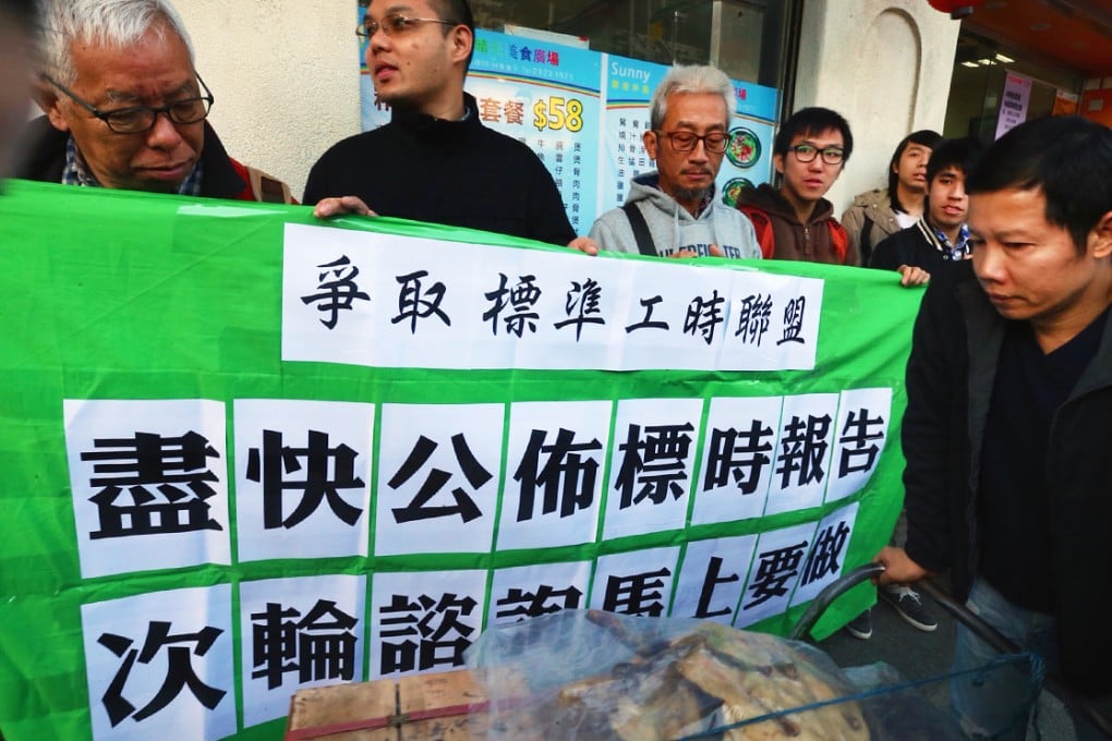 Labour welfare groups want action on standard working hours. Photo: K.Y. Cheng