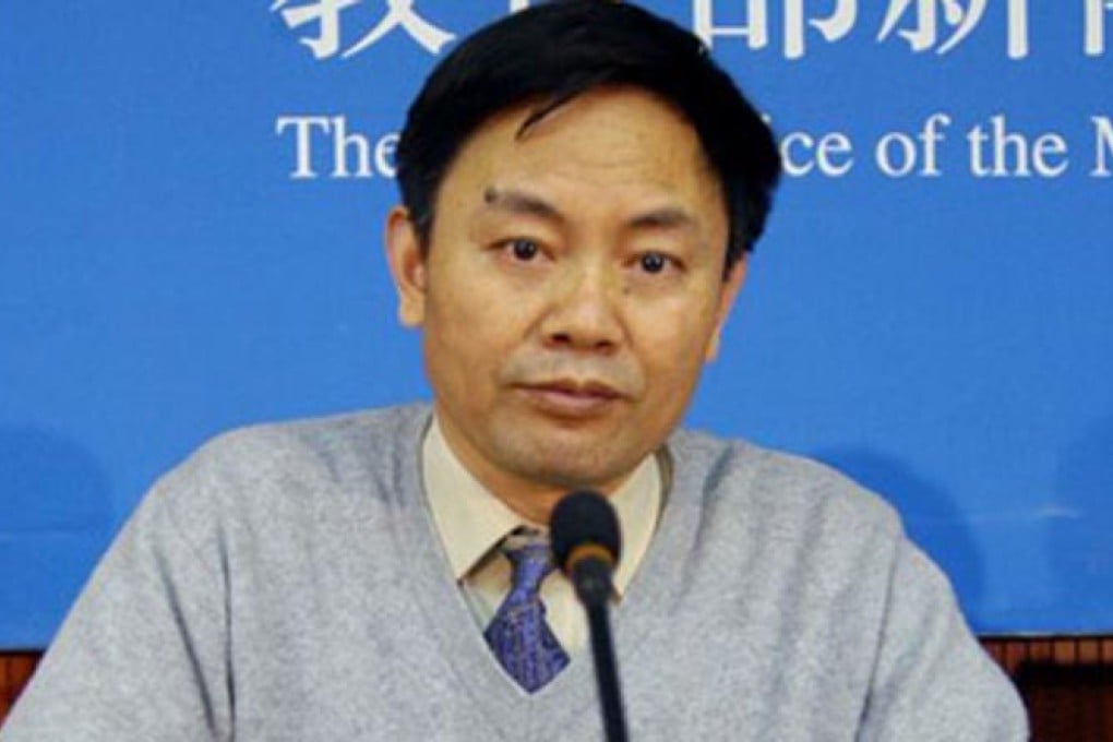 Zhang Yaoxue won this year's  State Natural Science Award, prompting a backlash from a top-tier computer science association. Photo: Gov.cn