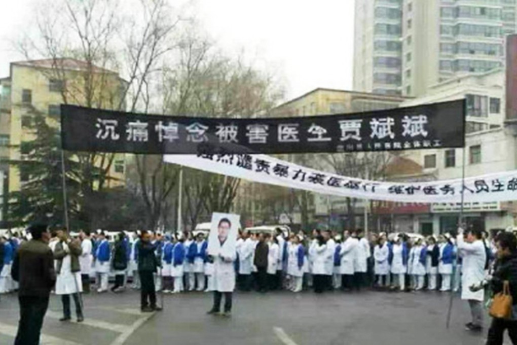 Chinese doctor, drunken patient plunge to death in elevator shaft in latest attack on medical staff