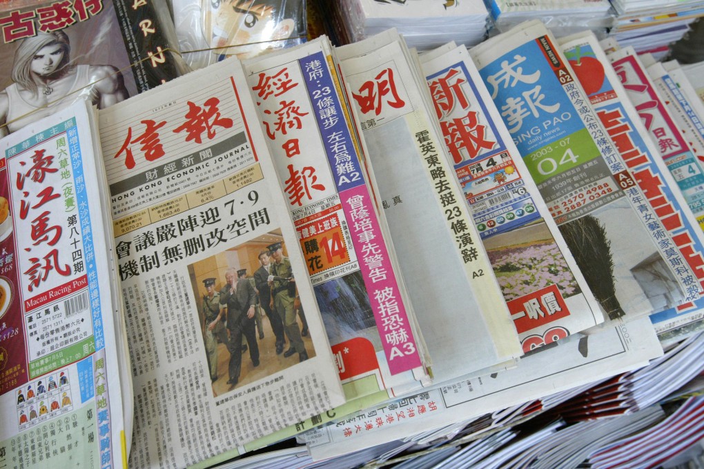 Papers are accused of downplaying some news. Photo: Robert Ng