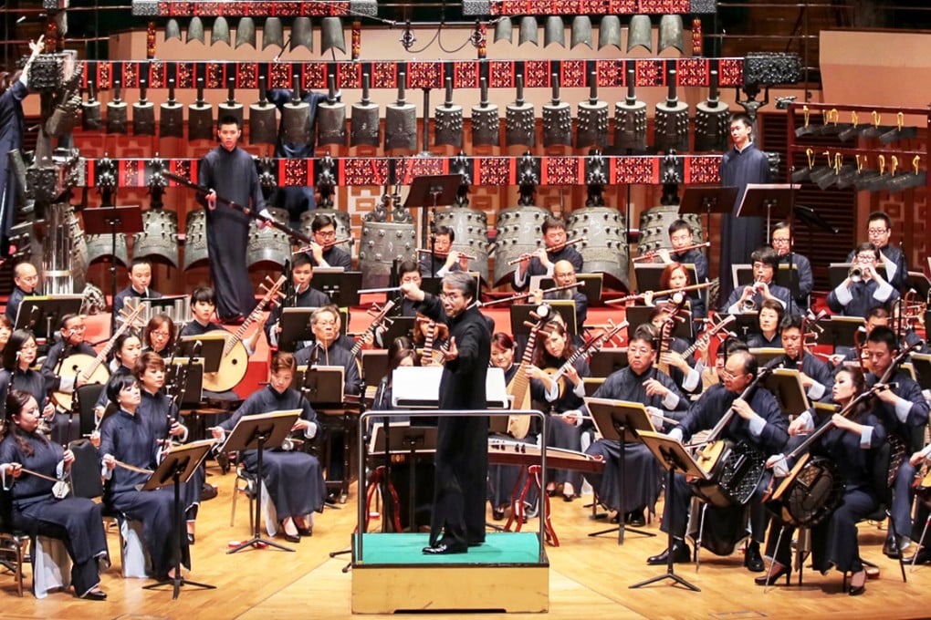 Opening Concert of the Hong Kong Chinese Orchestra at the Hong Kong Cultural Centre in September 2013. Photo: SCMP Pictures