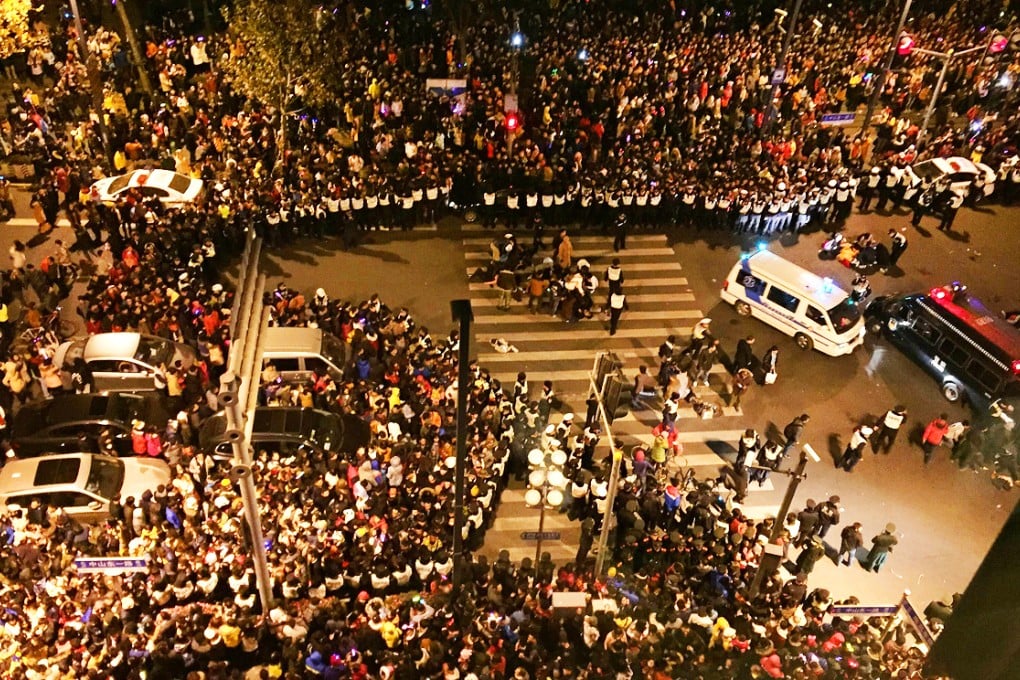 The Shanghai stampede on New Year's Eve left 36 people dead. Photo: AFP