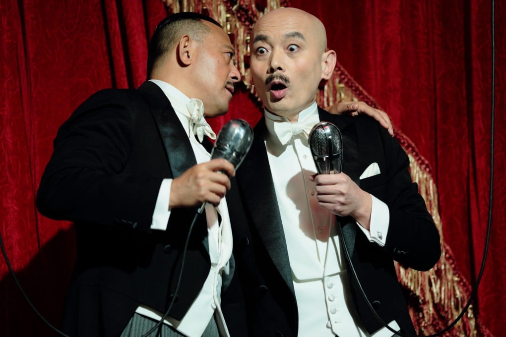 Film review: Gone with the Bullets - Jiang Wen tries too hard