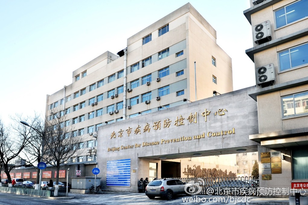 Beijing Centre for Disease Prevention and Control says the outbreak has been brought under control.