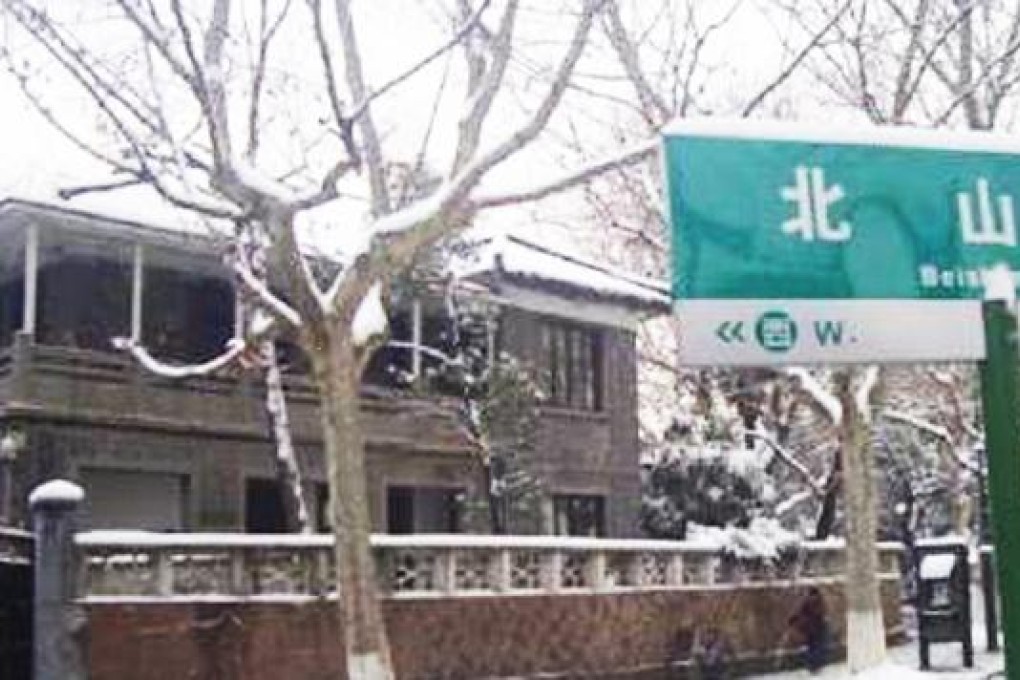 McDonald's have applied to open a cafe in the former residence of Kuomintang leader Chiang Ching-kuo on Beishan Road, Hangzhou. Photo: SCMP Pictures