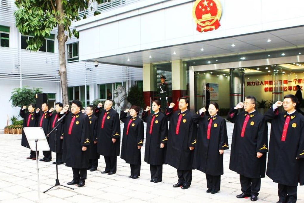 Judges of China's first circuit court in Shenzhen are sworn in on Wednesday morning. Photo: Chinanews.com
