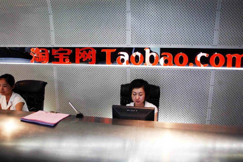 The government accused Taobao.com of a range of malpractices a day before the parent group Alibaba released a financial report. Photo: Bloomberg