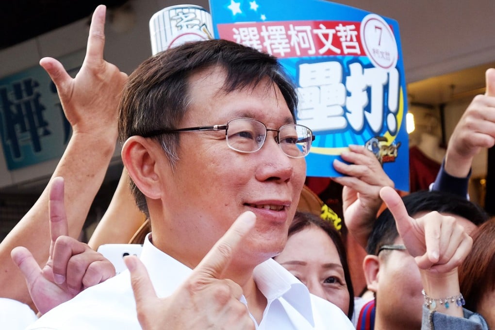 Ko Wen-je on the hustings last year. He has questioned city spending on the World University Games. Photo: AFP