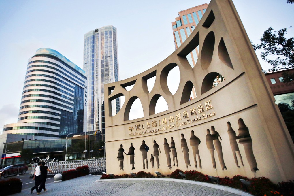 The entrance to the Shanghai free-trade zone. Similar zones are earmarked for Guangdong, Fujian and Tianjin. Photo: Reuters